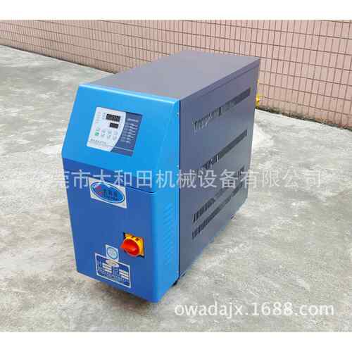供应高温180℃水式模温机极冷极热模温机