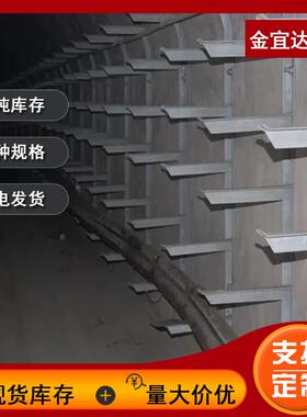 桥架横担镀锌加厚线槽支架 电缆沟支架托架地铁隧道用镀锌桥架厂