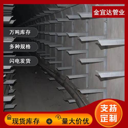 桥架横担镀锌加厚线槽支架 电缆沟支架托架地铁隧道用镀锌桥架厂