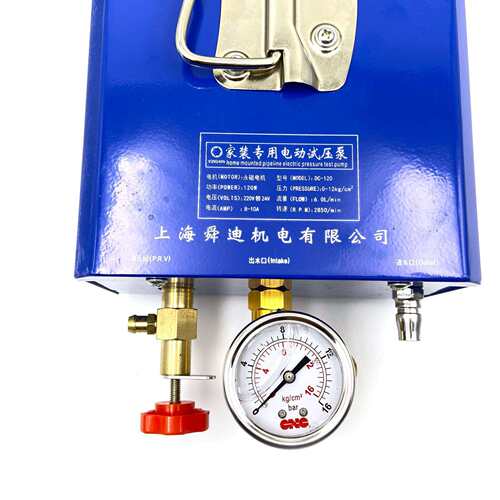 DC-120便捷式电动试压泵手提小型PPR地暖水管试压机管道打压12kg