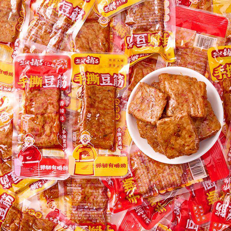 现货香辣解馋肉干零食盐津铺子手撕豆筋香辣烧烤味素肉豆干休闲解