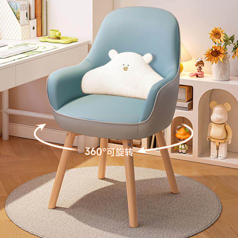 电脑椅子舒适久坐靠背办公椅家用实木化妆椅宿舍学生学习书桌椅凳