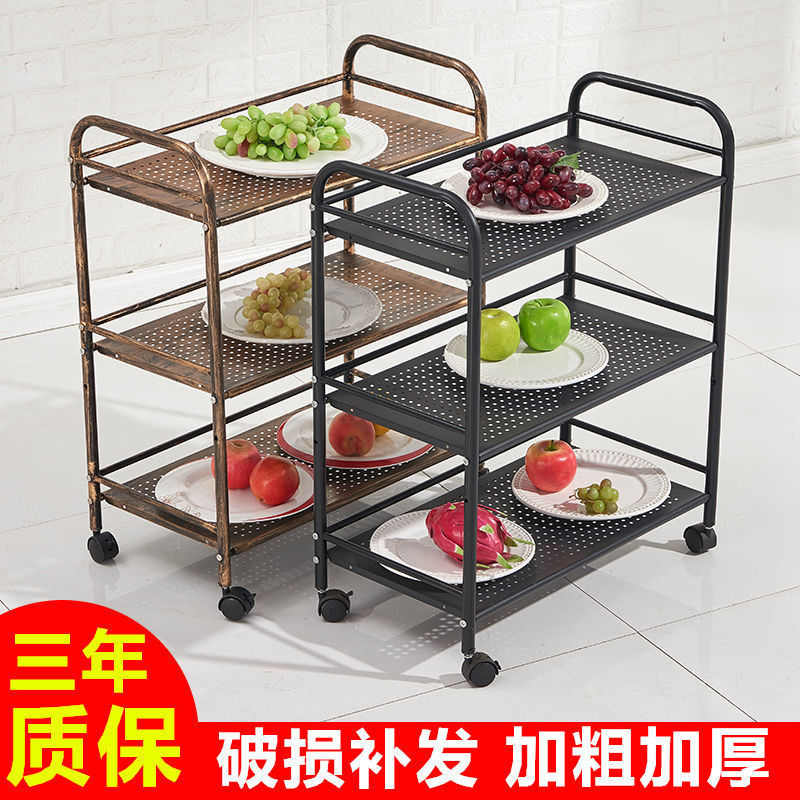 落地置物架火锅店菜架铁艺三层厨房多层蔬菜架子火锅放菜架子商用