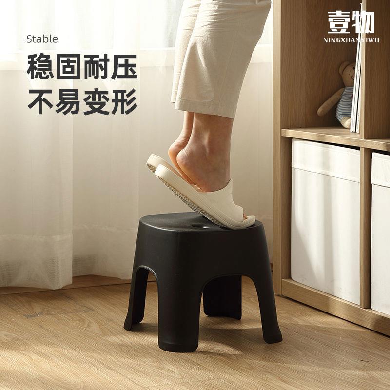家用客厅小凳子可叠放黑色方凳加大加厚塑料矮凳儿童椅子网红板凳