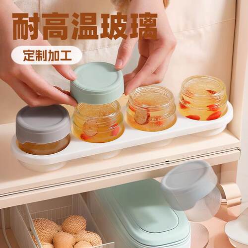 Silicone Lid Bird's Nest Portion Bottle, Food-Grade High Bor