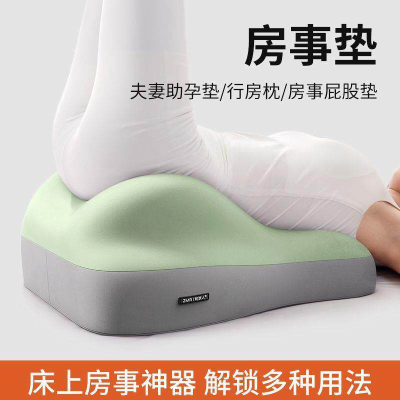 床头趴睡神器沙发靠垫床上臀部抬高多功能枕头屁股垫加厚半躺靠背
