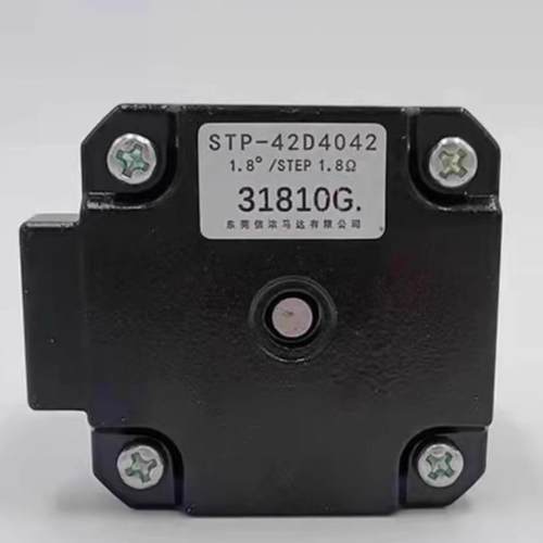 STP-42D4042Y07-43D4-5060STP-42D4042-01东莞信浓42步进电机