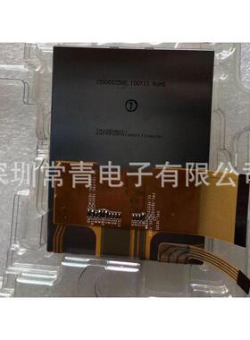 TM035HBHT1天马3.5英寸液晶显示屏240*320型号齐全LCD屏幕现货出
