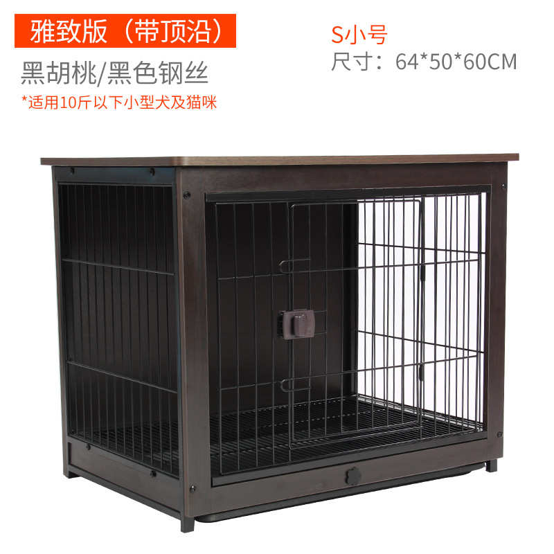 木质狗狗宠物狗中小型犬家用狗栅栏逸别墅创笼围栏室内