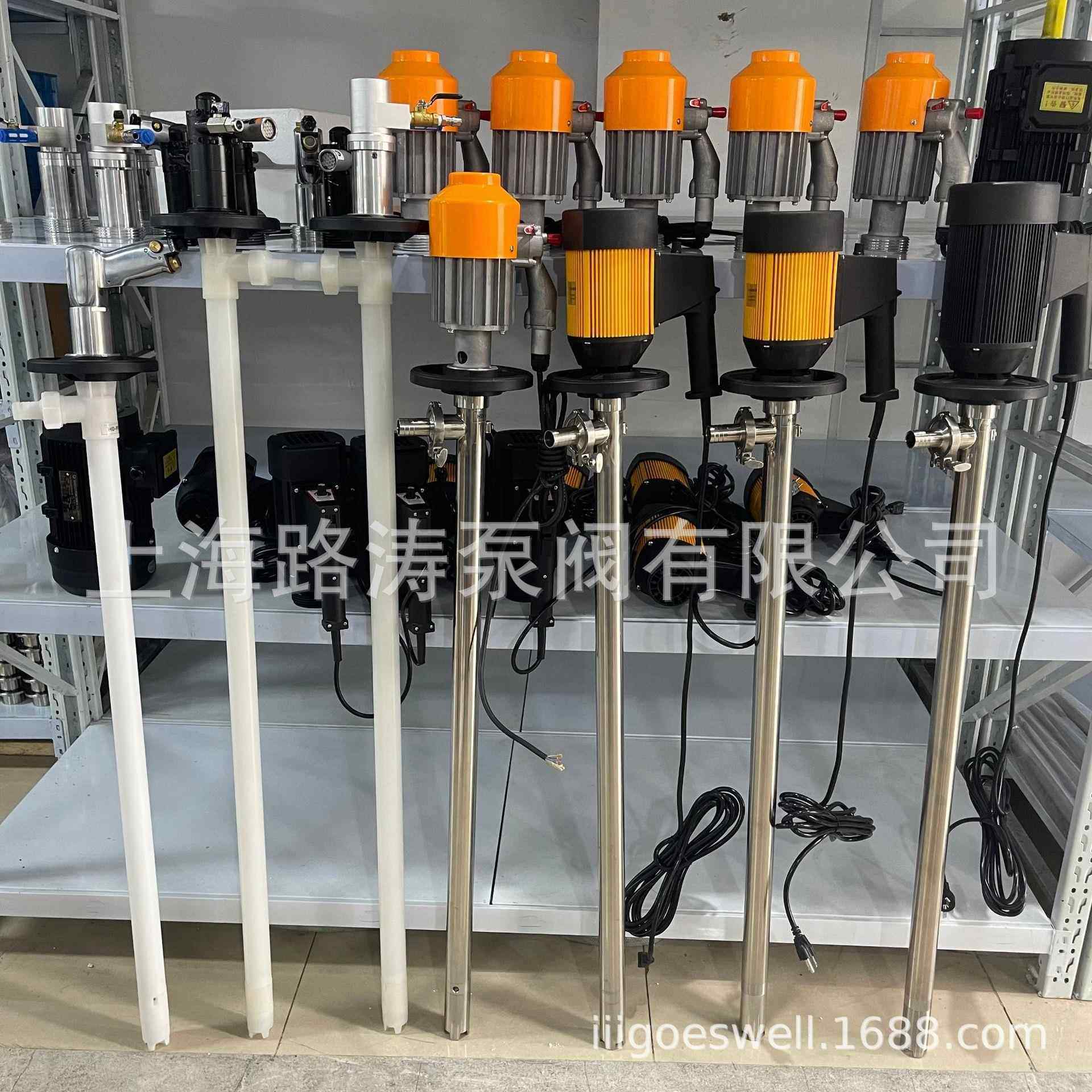 路涛D-E-V+SS动304-1500HP电插桶LMD泵手提2式化工抽液泵电动H抽