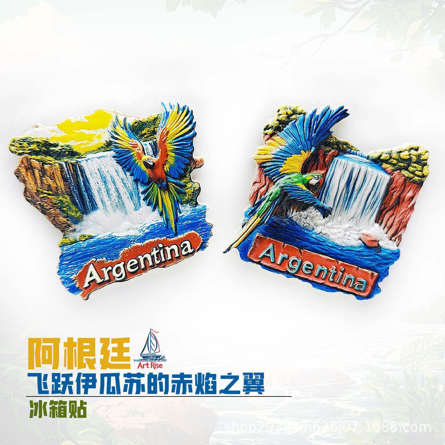 出口新加坡越南菲律宾柬埔寨马来西亚旅游纪念品装饰贴冰箱磁性贴