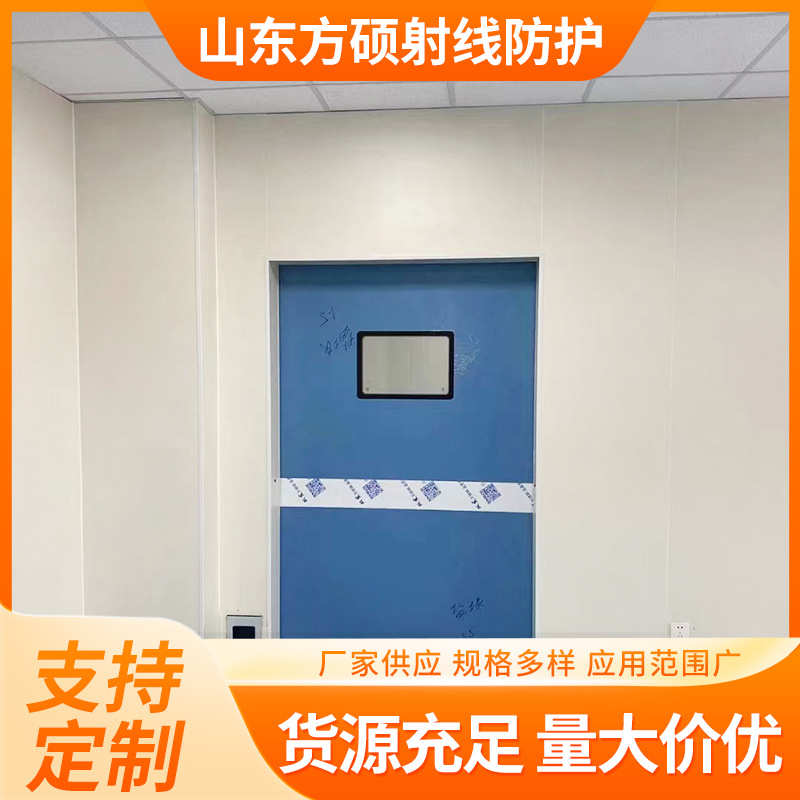 手术室气密门自动门电动门医院病房门净化车间门 可现场施工