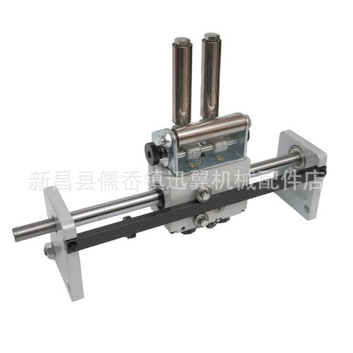 迅翼gp20光杆排线器带导线架型绕线缆自动光轴滑块直线6005