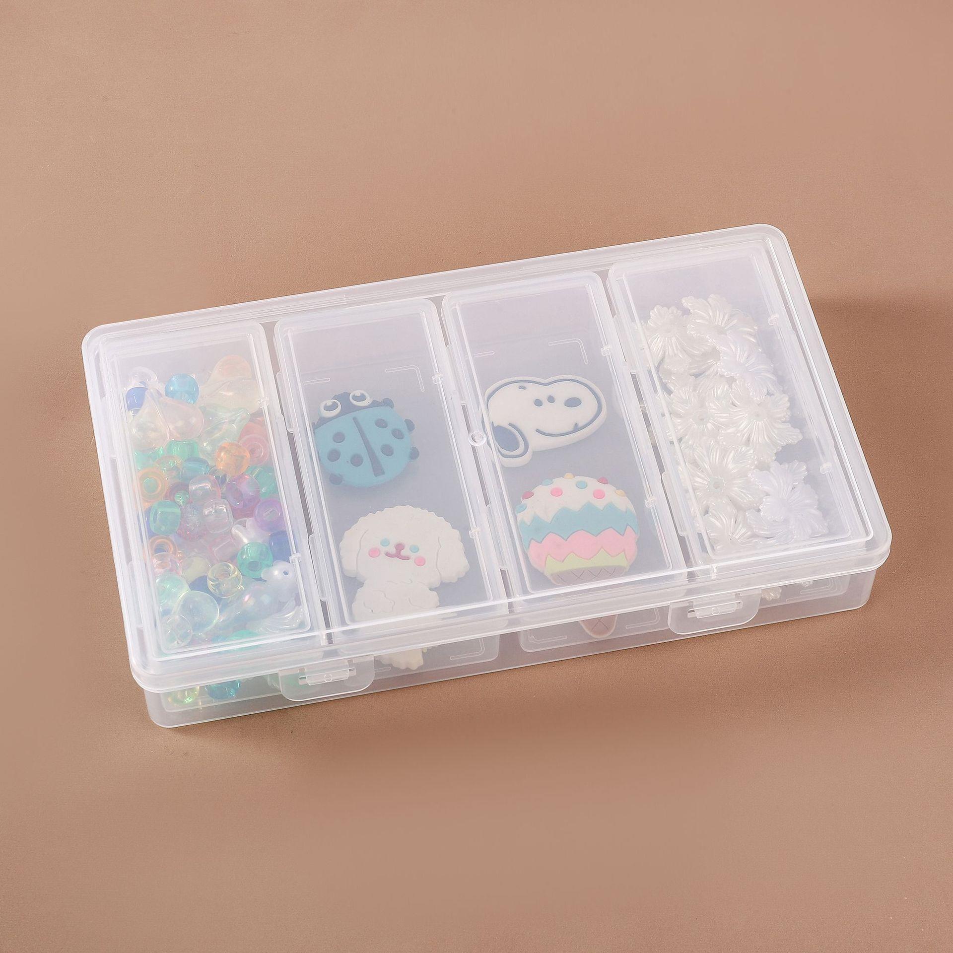 饰品工具塑料美甲零件4格套盒收纳盒透明独立加厚空盒盒子储物盒