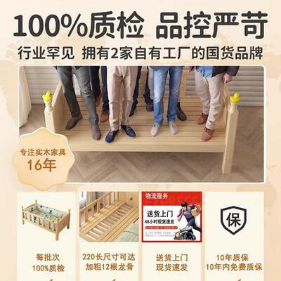 实木儿童床带6062护栏床婴男孩女公主床小单儿人床边床加孩宽拼接