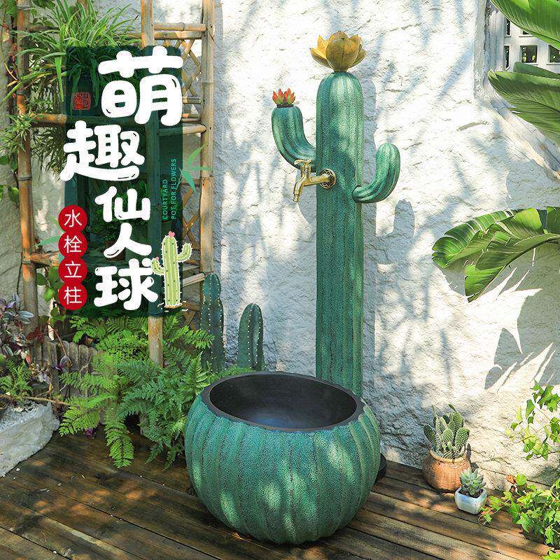 户外庭院拖把池立柱水龙头花园水栓院子民宿别墅浇花洗手水池槽盆