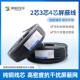 0.3 4芯0.2 0.5平方0.75控制讯号音频线 国标纯铜RVVP屏蔽电缆2