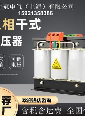 光伏储能辅助隔V离变压器2SG-150KV0V690变40V0V380V4420V690V114