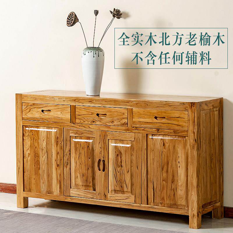 老榆木餐柜边柜实木中式家俱客厅茶水柜厨房橱收纳柜柜子可定做