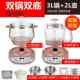 高档宏惠多功能大养生壶家用全自动3l容量蒸煮炖汤升一体中药2锅5
