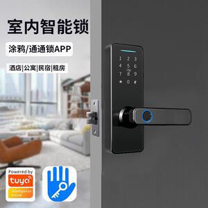 跨境智能指纹锁入户远程涂鸦WiFi电子锁通通APP室内密码锁家居