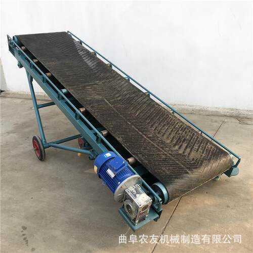 装车卸皮带输KCP送机皮车间分拣p平板带机v货c裙边格挡爬坡上料机
