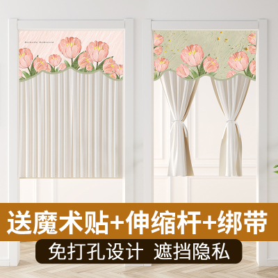 半风蕾丝半截新款卫生间隔断门帘四季式帘遮挡奶油家用帘帘厨房帘