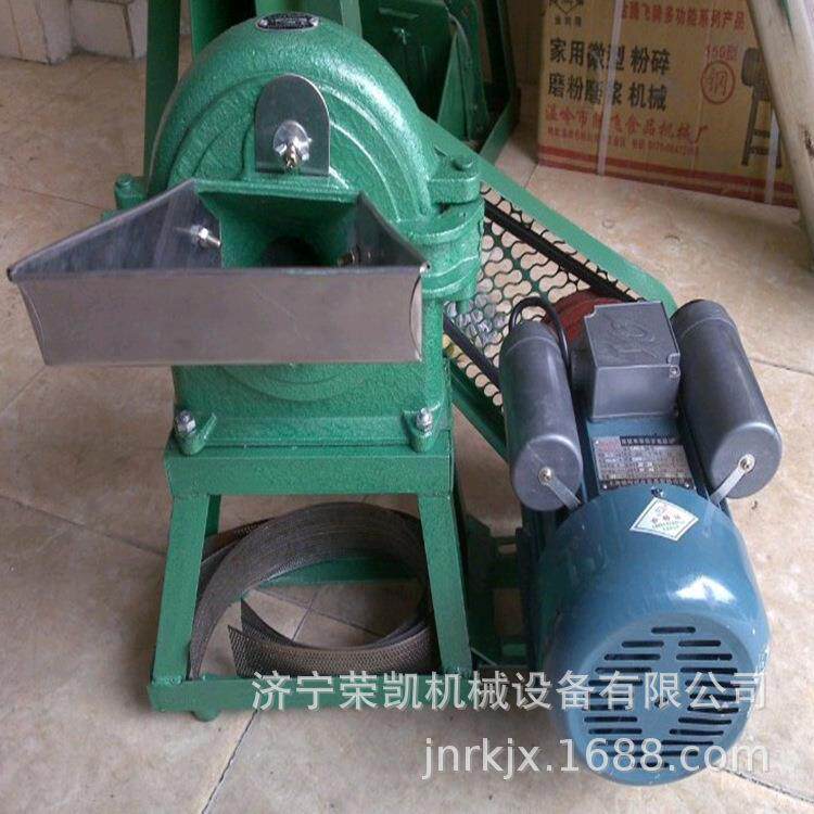 多功能家用小型磨粉机 饲料万能细磨型粉碎机 铸钢耐用齿爪粉碎机