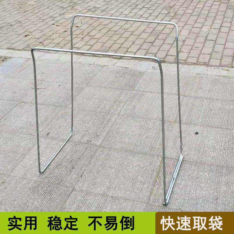 快递编织袋撑口器集包支架打包架子建包架仓储物流分拣装货中转架
