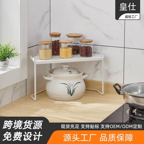 厨转置角物架多层直角HS-N2005墙角卫调料收纳架房生间浴室三角置