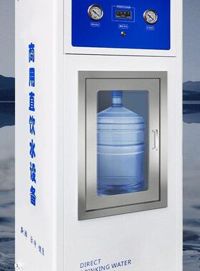 农村售水社自动售水机动全自110智能水区站机小区刷卡投币