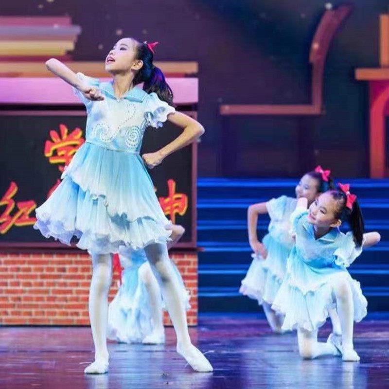 红船起航儿童表演服幼儿园女孩合唱服红领巾蓬蓬裙六一舞蹈演出服