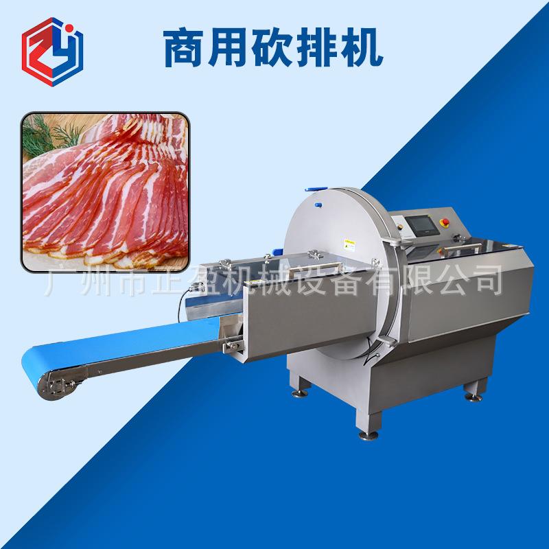 商用培根切片机JY-25K多功能牛肉切片机带分份功能自动切牛排机