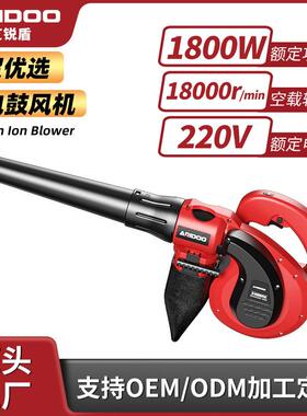 德国大功率锂电鼓风机环卫吹树叶落叶工业用充电吹风机强力暴风枪