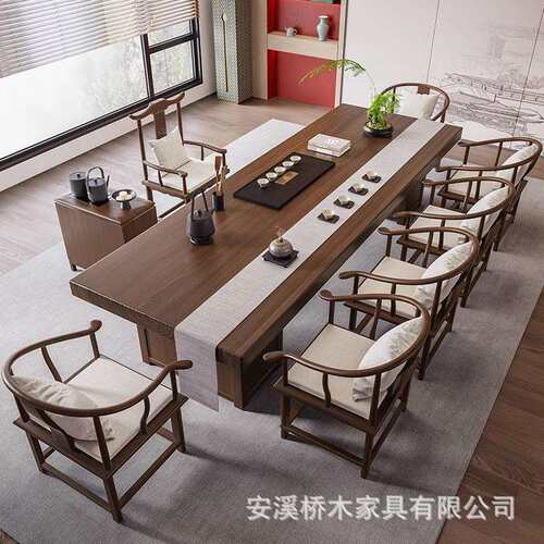 新中式茶桌VJS组办茶公室家用茶现代简约实木大板泡茶台客厅桌椅