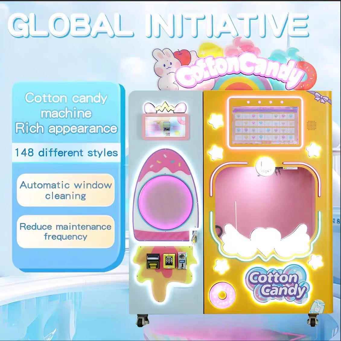 全自动棉花糖机自动售卖商用摆摊棉花糖机厂家