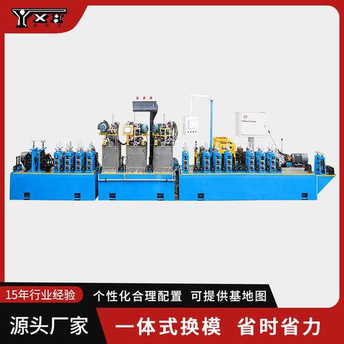 除PVC管外金属管制管机组水管制管机精度高