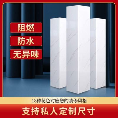 压克力管道装饰护角pvc包管神器L型包管子神器u型包下水管装饰板