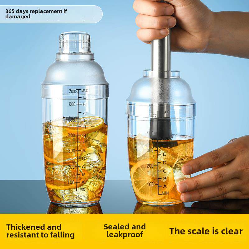 雪克杯一套家用雪克杯手打柠檬茶全套制作工具暴打摇壶捣冰调酒器