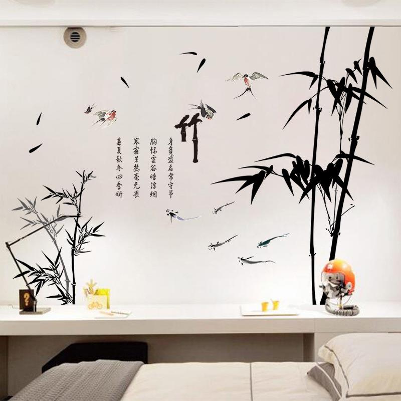 XL竹韵客厅电视机背景装饰防水贴画平面壁画贴纸pvc定制图片