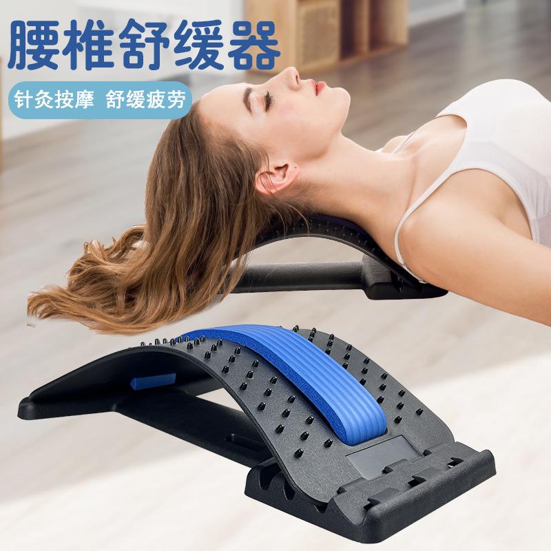 腰部颈部按摩舒缓器新款加厚背部针灸款汽车腰靠拉伸工厂跨境