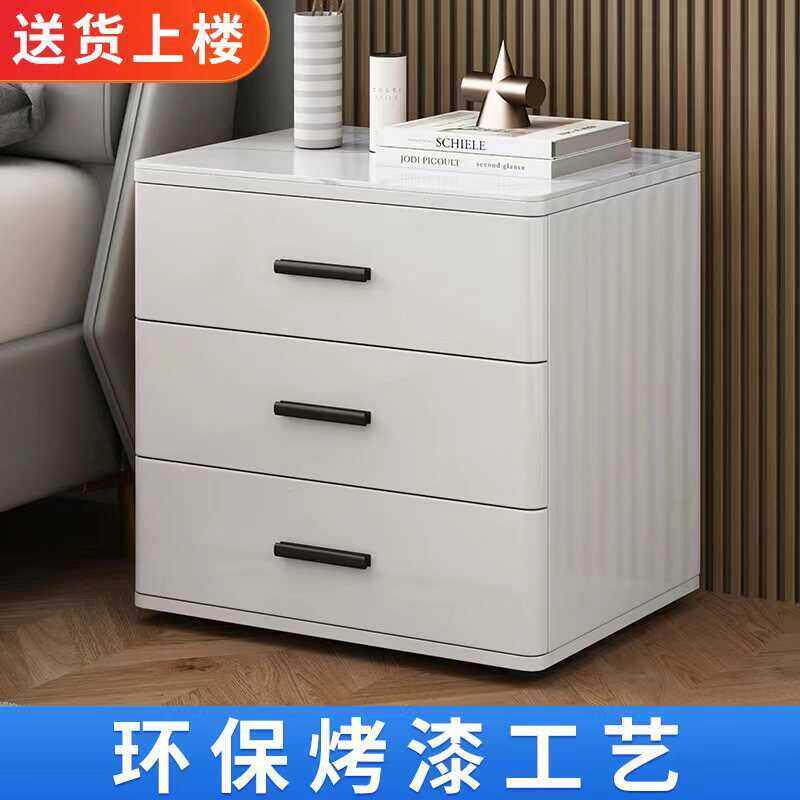 轻奢烤漆床头柜实木三抽现代简约卧室收纳柜极简整装网红款加高款