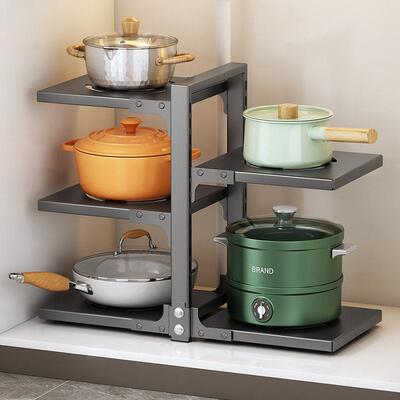 7-Tier Pots and Pans Organizer under Cabinet DIY Pot Racks