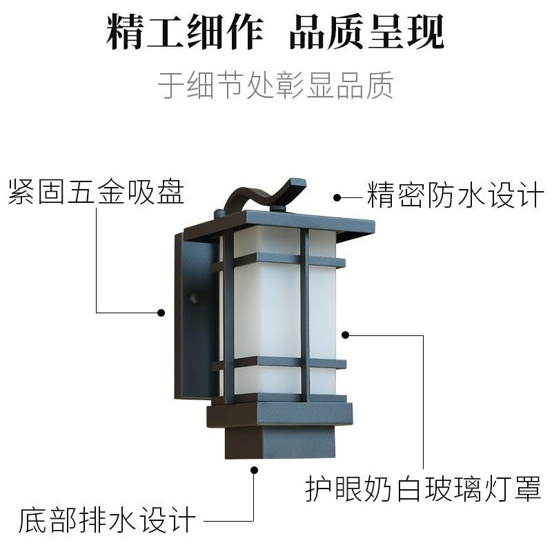 新中式户外壁围灯别庭院灯花园墙灯GZ0228复古室外墅灯过门道阳台