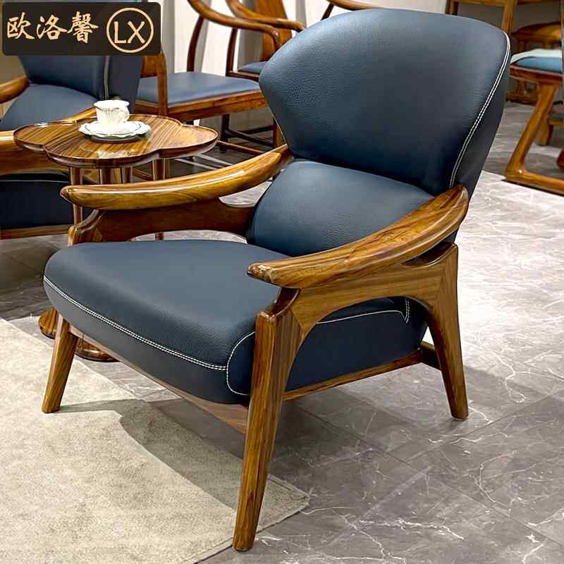 乌金木现代轻奢美式原实木头层真皮单人沙发椅客厅休闲老虎椅子