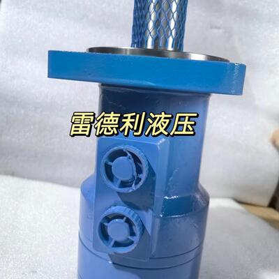 摆线液压马达BM4-310平轴输出BMH系列厂家销售高效高效节能出口