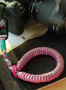 千朵儿四股编织户外防失手盗抢彩色可调节相机腕带快拆挂绳可定制