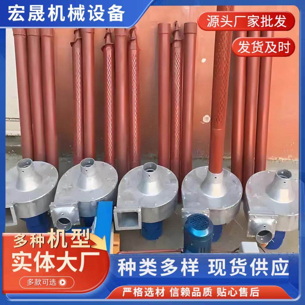 单管风机粮食局部散热降温吸风机防止变霉排风机减少粮食损耗