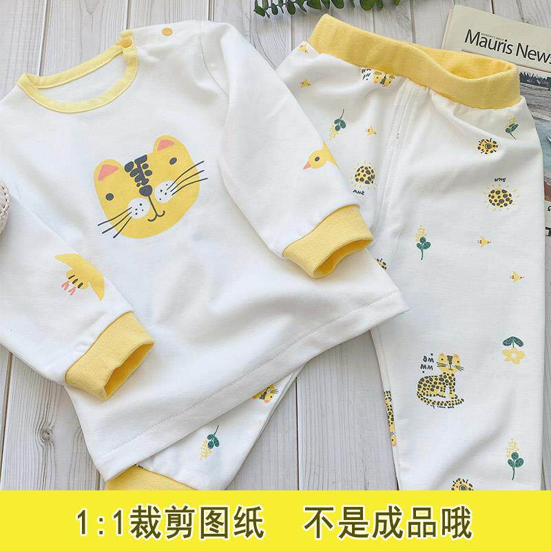 喵爸喵妈秋衣秋裤宝宝图纸儿童衣服服装制版打版纸样裁剪图童装