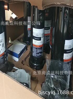 原装6匹谷轮空气能热泵压缩机ZW72KA-TFP-52E ZW72KAE-TFP-52E